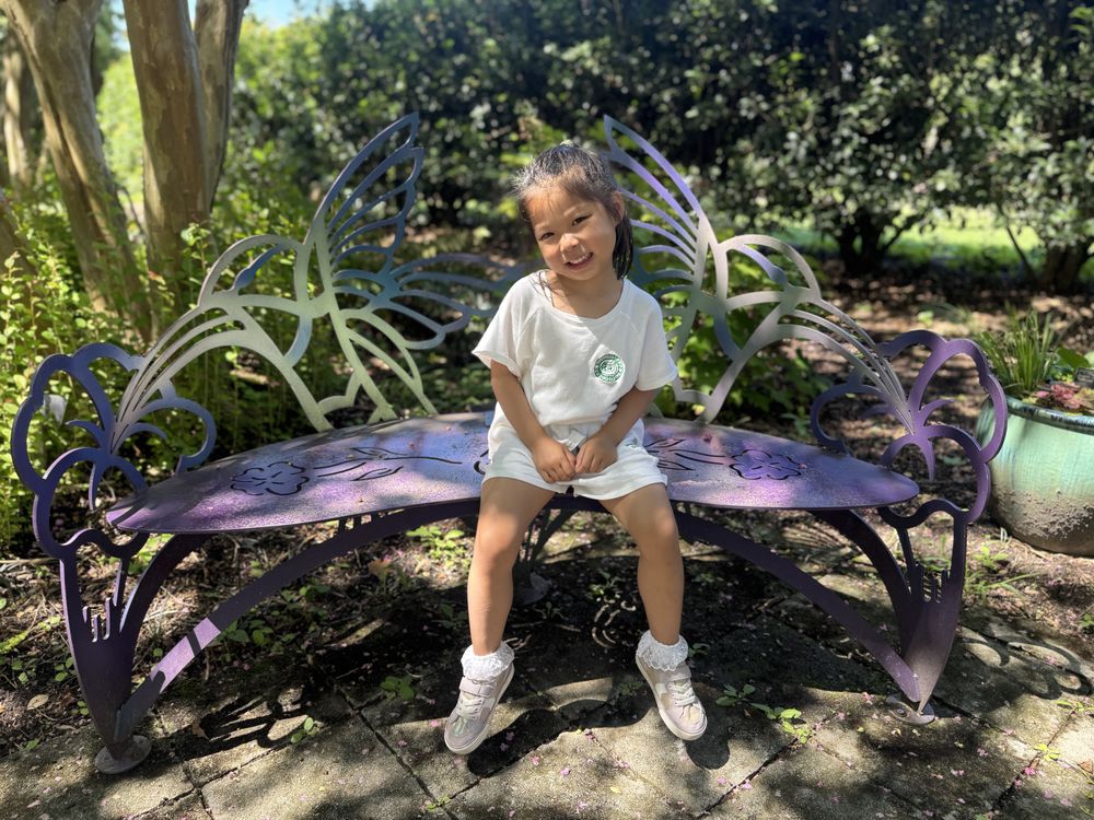 Botanical garden 0825 — 4
