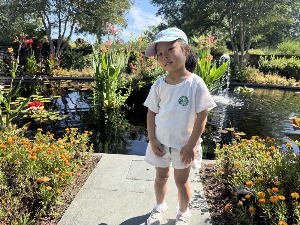 Botanical garden 0825 — 13