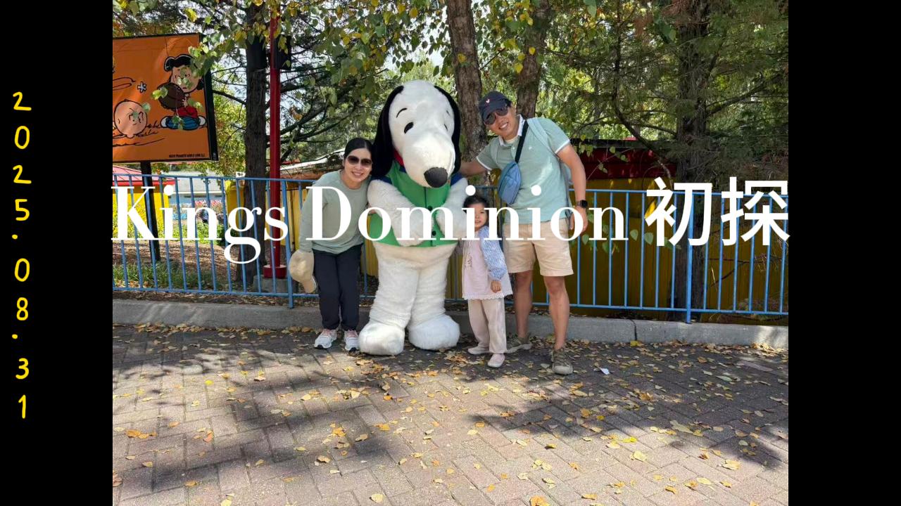 Kings Dominion